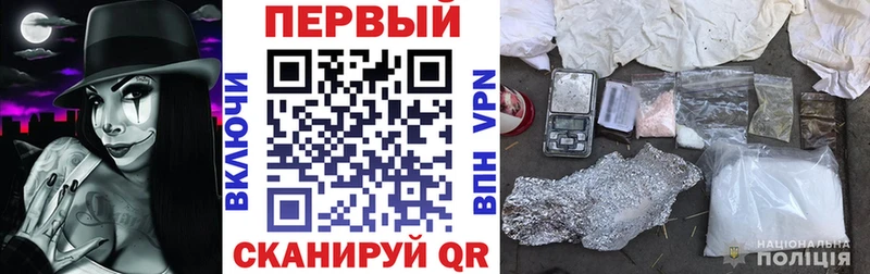MEGA вход  Ершов  АМФ 98%  где найти  
