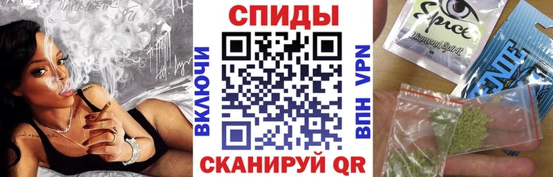 БУТИРАТ оксибутират omg зеркало Ершов