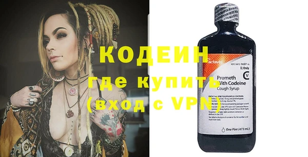 а пвп мука Богородицк