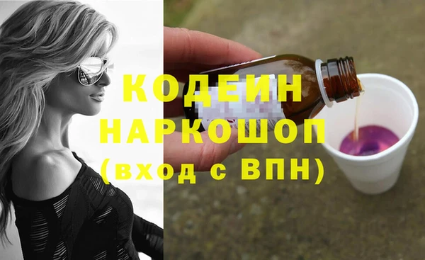 а пвп мука Богородицк