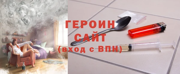 а пвп мука Богородицк