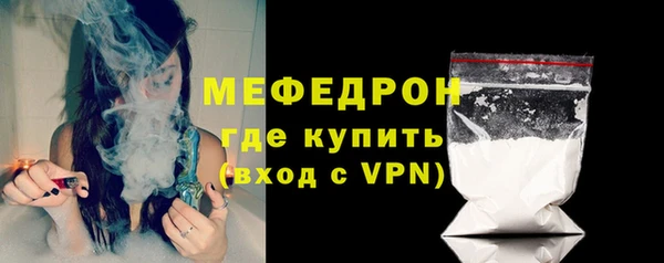 сатива Беломорск