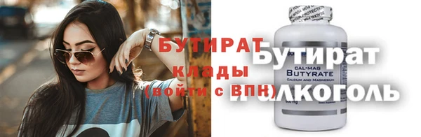 apvp Богданович