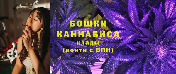 мефедрон мука Белоозёрский