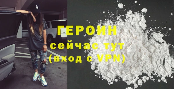 мяу мяу мука Белокуриха