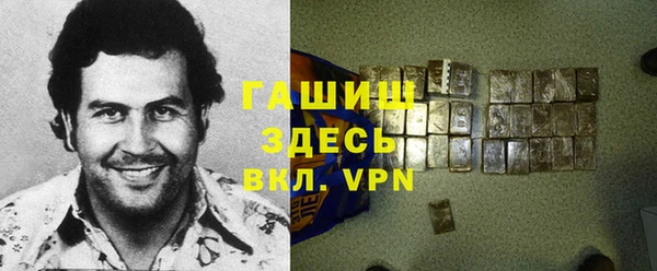 прущие крисы Новодвинск