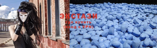 кокаин Богородск