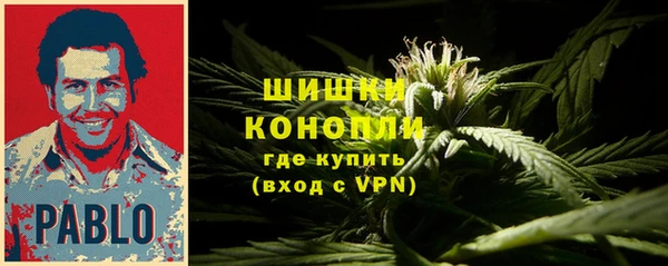 мефедрон мука Белоозёрский