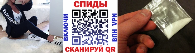 Метамфетамин витя  Ершов 