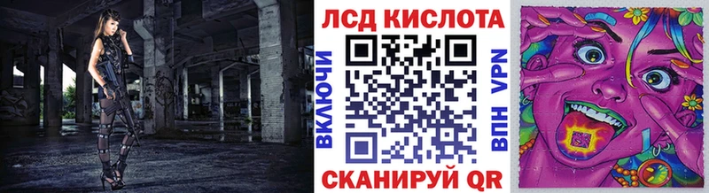 где найти   Ершов  OMG зеркало  Наркотические марки 1,8мг 